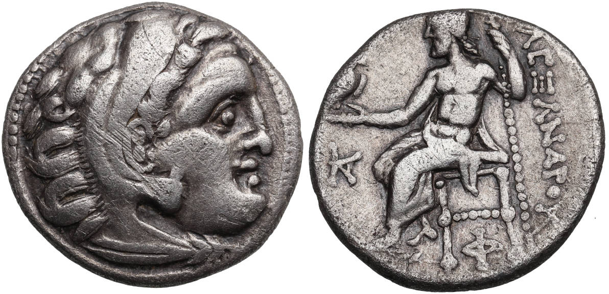 Kingdom of Macedon, Alexander III 'the Great', 336-323 BC, AR Drachm ...