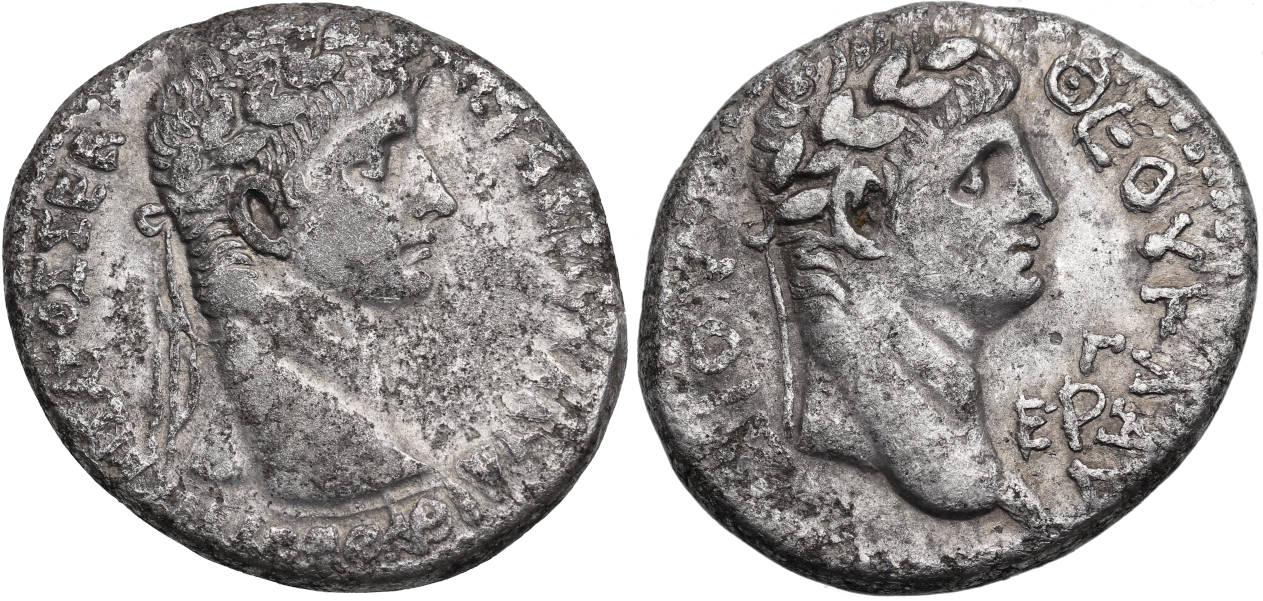Nero, 54-68 AD, Syria, Seleucis and Pieria, Uncertain Mint, AR ...