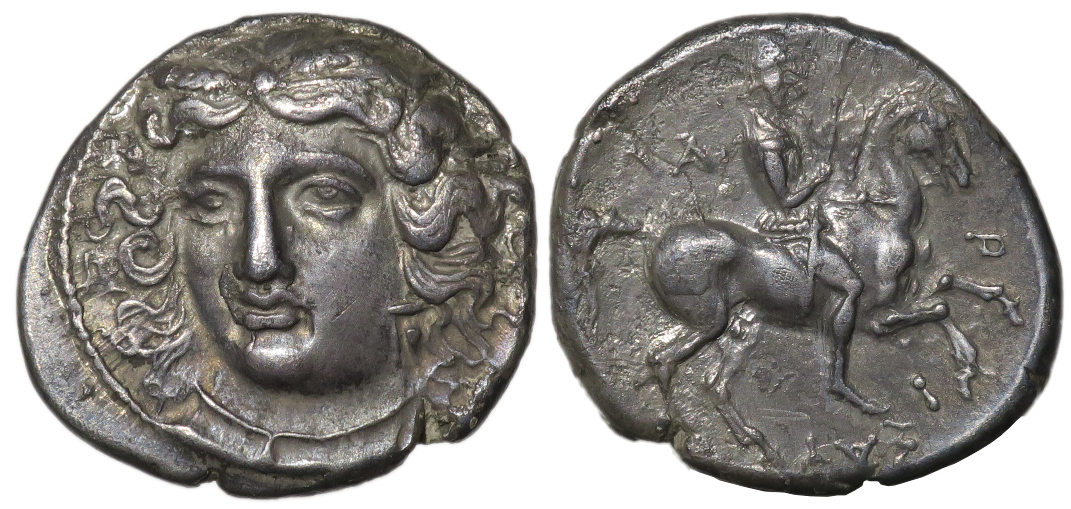 Thessaly, Larissa, AR Drachm, 380-365 BC | Ancient Coin Traders