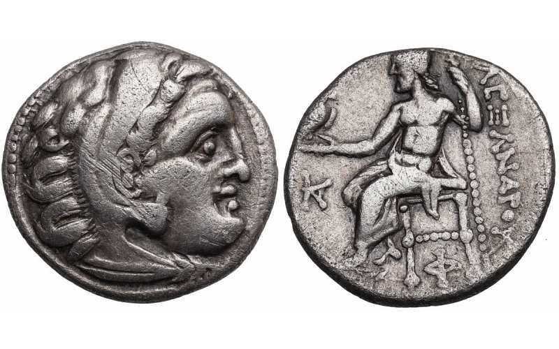 Kingdom of Macedon, Alexander III 'the Great', 336-323 BC, AR Drachm ...